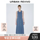 UR2025夏季新款女復古休閑垂感修身顯瘦無袖連衣裙UYV750049 灰藍 S