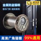 首力貓眼門鈴二合一監(jiān)控家用可視封堵器入戶門防盜防撬廣角門上防盜器 門鈴孔35-42門厚56-105