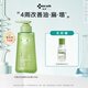 域發(fā)白柳皮控油蓬松洗發(fā)水350ml 控油洗發(fā)水洗頭水院線品牌國家專利