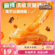 三只松鼠魔芋絲540g/60包 香辣混合口味素食魔芋爽解饞辣條休閑零食鹵味