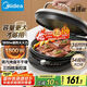 美的（Midea）電餅鐺家用雙面加熱煎烤機(jī)烙餅鍋電煎餅鍋34大口徑加大加深烤盤 溫度可調(diào)烤肉早餐機(jī)電餅檔JKE3475