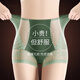 杰麗·莫克（Jerrie Mock）高腰提臀收腹褲內(nèi)褲女薄款蕾絲性感收小肚子無(wú)痕安全褲平角短褲衩 灰色＋膚色＋黑色 XL （適合95-140斤）