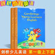 全新現貨劍橋少兒英語(yǔ)教材預備級一級二級 上下冊 劍橋少兒英語(yǔ) 一級上下冊