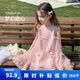 圖圖小象女童連衣裙2025夏季新款女童裙子大童公主裙親子蝴蝶結(jié)紗裙仙女裙 粉色 140 身高約140cm