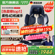 凱倫詩（CLORIS）【國家補(bǔ)貼15%】德國全身按摩墊 4D夾揉按摩墊 頸椎腰部按摩器車載按摩墊理療儀 七夕情人節(jié)禮物 【高配款】高配雙芯+智能夾揉+智能檢測+仿真按摩