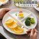 半物生活分餐盤(pán)減肥專(zhuān)用211分格餐盤(pán)陶瓷減脂定量分格盤(pán)高顏值三格早餐盤(pán)