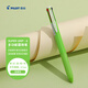 百樂(lè )（PILOT）Super Grip G 四色圓珠筆多功能細筆桿便攜按動(dòng)圓珠筆 BPKGG-35F-LG 0.7 淺綠