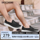 斯凱奇（Skechers）男鞋夏季2025年新款一腳蹬健步鞋透氣休閑運(yùn)動鞋216700