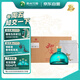 習(xí)酒知交 四季 醬香型白酒 53度 500ml*6瓶 整箱裝 光瓶酒