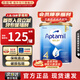 愛他美（Aptamil）澳洲金裝 DHA嬰幼兒配方牛奶粉新西蘭原裝進口 【咨詢客服領(lǐng)優(yōu)惠 4段(2歲以上)-1罐【效期27.3】