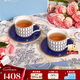 WEDGWOOD【魏大勛同款】WEDGWOOD威基伍德金粉年華骨瓷茶具2杯2碟咖啡杯