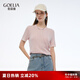 歌莉婭T恤2025新款設(shè)計(jì)感扭花針織短袖套頭衫上衣1E6J5G390 11R淺粉 M