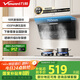 萬和（Vanward）【小雙翼XJ330·1腔對1灶】側(cè)吸抽排油煙機家用18風量大吸力小尺寸出租房一級能效家電國家補貼20%