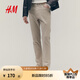 H&M男裝休閑褲夏季斜紋棉布簡約英倫修身長褲1074402 淺米色 33 175/84