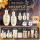 后Whoo【李現(xiàn)推薦】天氣丹水乳7件護膚品套裝禮盒生日禮物送女生