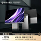 酷開 創(chuàng)維一體機電腦27英寸 家用商務(wù)辦公學習臺式主機高清全套(N100 16G 512G）WIFI 藍牙 邃黑曜夜