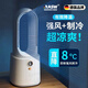 RASW德國桌面風(fēng)扇制冷小型空調(diào)無葉塔扇靜音USB臺式充電便攜辦公宿舍空調(diào)扇強力制冷家用無葉 【升級款】數(shù)顯款 16℃空調(diào)制冷 4倍大風(fēng)力 靜音