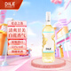 帝力（DILE）意大利 天使之手 冰白 莫斯卡托起泡葡萄酒配制酒 750ml*1 單支裝