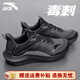 安踏男鞋運動鞋2025夏季新款毒刺6網(wǎng)面透氣5跑步鞋休閑鞋薄款黑色鞋子 【毒刺2】碳灰黑（透氣網(wǎng)面） 42 【官方正品-假一賠十】