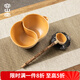 容山堂圍爐煮茶壺葫蘆煮茶器煮茶爐古法煮茶碗電陶爐煮奶茶專(zhuān)用壺 粗陶白泥煮茶碗-葫蘆 1300ml