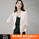 晚白通勤百搭薄款小西裝外套女2025夏款洋氣時(shí)尚修身顯瘦小個(gè)子西服 白色 XL