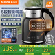 蘇泊爾（SUPOR）電水壺1.7L電熱水壺 316L不銹鋼燒水壺 保溫恒溫 母嬰沖奶粉開水壺全鋼無縫SW-17T01A