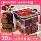 南同九坊南京同仁堂 紅糖塊 搭紅糖姜茶大姨媽生理期老姜糖水送女友獨(dú)立包