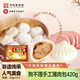 狗不理包子 純手工豬肉大蔥420g 12個主食面點小籠包 速食早餐半成品