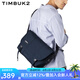 TIMBUK2郵差包單肩包男信使包斜挎包男潮流休閑運(yùn)動斜挎包男士禮物 深藍(lán)色環(huán)保料 S