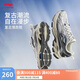李寧逍遙復古跑步鞋男鞋2025新款舒適透氣通勤百搭運動鞋ARXV003