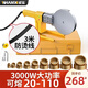 威猛 熱熔器3000W防燙3米電子數(shù)顯恒溫PPR水管熱熔機(jī)PE75-110熔接器 3000W期間款3米防燙9組大金模頭