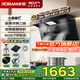 名氣老板油煙機(jī)灶具套裝【小黑翼Pro】28立方大吸力抽油煙機(jī)A586超薄變頻頂側(cè)雙吸三腔 【新升級A586】28立方薄頂側(cè)三吸單煙機(jī)