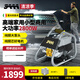 3AAA高壓水槍強(qiáng)力洗地 洗車機(jī)高壓清洗機(jī)220V大功率洗地機(jī)洗車水槍
