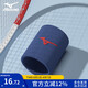 美津濃（MIZUNO）護(hù)腕男女運(yùn)動(dòng)健身籃球護(hù)手腕吸汗防護(hù)裝備羽毛球B577-35深藍(lán)單只