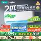 云米（VIOMI）空調(diào)2匹省電一級(jí)智能變頻冷暖Smart3 Max掛機(jī) 國(guó)家補(bǔ)貼KFRd-46GW/Y3PQ7-A1以舊換新已接入米家APP