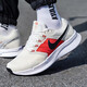 耐克（NIKE）男鞋跑步鞋 2026春季新款網(wǎng)面透氣飛線(xiàn)輕便通勤緩震耐磨運動(dòng)鞋 【飛線(xiàn)3】-白色/紅色 緩震中底 41 (260mm)