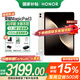 榮耀平板MagicPad3 【國(guó)家補(bǔ)貼15%平板】13.3英寸AI平板電腦 165Hz高刷超清護(hù)眼屏 快充平板iPad 16GB+512GB WiFi版 浮光金