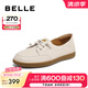 百麗（Belle）舒適小皮鞋豆豆鞋女商場同款百搭媽媽單鞋A7Z1DBM4 米白 36 (230mm)