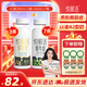 悅鮮活【爆款推薦】鮮牛奶 A2β-酪蛋白 低溫奶 生牛乳 260ml 組合裝 A2型260ml*3瓶+260ml*7瓶