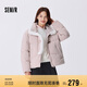 森馬（Semir）森馬羽絨服女新中式仿兔毛領(lǐng)短款保暖外套24冬新款109724113017