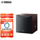 雅馬哈（YAMAHA） NS-SW100（10英寸）家庭影院音響音箱 有源低音炮 超重低音音響音箱 印度尼西亞原裝進(jìn)口純凈低音 胡桃木色(需連接功放)