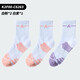 川崎（KAWASAKI）羽毛球襪女款加厚毛巾底吸汗透氣運動(dòng)中襪C6263 粉2/紫1 三雙裝