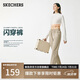 斯凱奇（Skechers）閃穿褲女士夏季2025新款透氣速干休閑褲寬松運動(dòng)褲健身褲P225W291