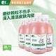 爾哈EH JJ-500工業(yè)重油污磨砂洗手液2000ml粉膏去油污黑手變白手工人汽修車(chē)洗手液2L 2L*4瓶