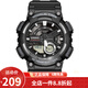 卡西歐卡西歐(CASIO)運(yùn)動男表雙顯學(xué)生手表男 AEQ-110W-1A