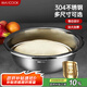美廚（maxcook）304不銹鋼盆洗菜盆調(diào)料盆 加大加厚味斗34cm 和面MCWA8527