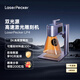 LaserPecker激光雕刻機(jī)4代金屬塑料皮革木材打標(biāo)刻字機(jī)小型全自動(dòng)鐳射 四代基礎(chǔ)款
