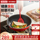特福（Tefal）炒鍋家用不粘鍋佳溫紅心炒菜鍋煎炒鍋平底鍋電磁爐燃?xì)庠钔ㄓ贸村?紅心不粘煎炒鍋【帶蓋】 28cm