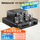 諾普聲（Nobsound）MS-10D發(fā)燒膽機(jī)電子管功放放大器hifi立體聲藍(lán)牙功放機(jī) 黑色MS-10D 藍(lán)牙升級款