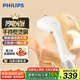 飛利浦（PHILIPS）手持掛燙機蒸汽電熨斗熨燙機家用便攜除皺不傷衣小型熨燙機手持小家電實用禮品國家補貼 STH7030/18